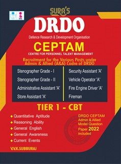 SURA`S DRDO CEPTAM Admin & Allied (A&A) Various Posts - Tier 1 CBT Exam Book - English Medium - Latest Updated Edition 2025