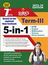 SURA`S 7th Standard 5-in-1 Term - III Guide English Medium - Latest Edition 2023-24