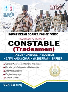 SURA`S ITBPF(Indo-Tibetan Border Police Force) Constable (Tradesmen) Exam Book in English Medium - Latest Updated Edition 2023