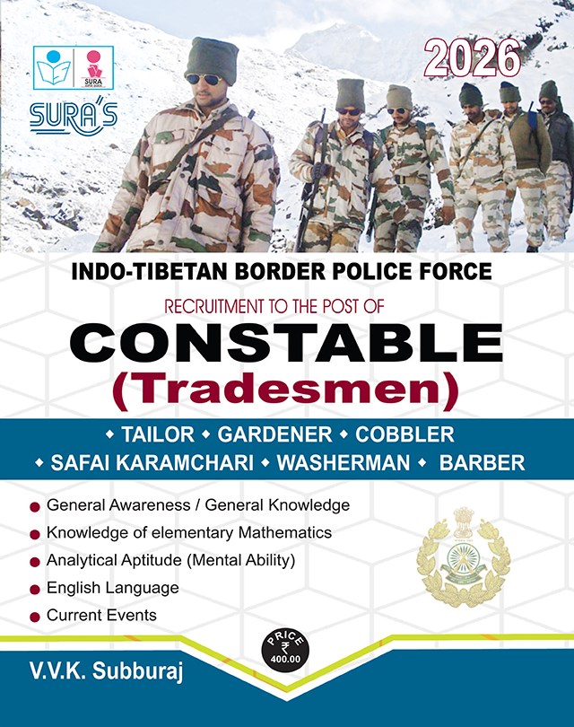 SURA`S ITBPF(Indo-Tibetan Border Police Force) Constable (Tradesmen) Exam Book in English Medium - Latest Updated Edition 2026