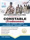 SURA`S ITBPF(Indo-Tibetan Border Police Force) Constable (Tradesmen) Exam Book in English Medium - Latest Updated Edition 2025