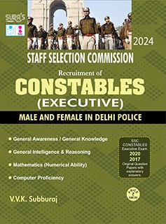 SURA`S SSC Consables (Executive) Male and Female in Delhi Police Exam Book in English Medium - Latest Updated Edition 2024