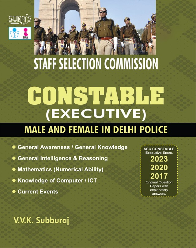 SURA`S SSC Consables (Executive) Male and Female in Delhi Police Exam Book in English Medium - Latest Updated Edition 2026