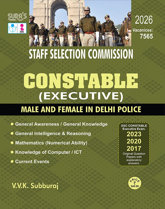SURA`S SSC Consables (Executive) Male and Female in Delhi Police Exam Book in English Medium - Latest Updated Edition 2026