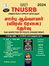 SURA`S TNUSRB Sub-Inspector of Police (SI) (Finger Print) Exam Book in Tamil Medium - Latest Edition 2024