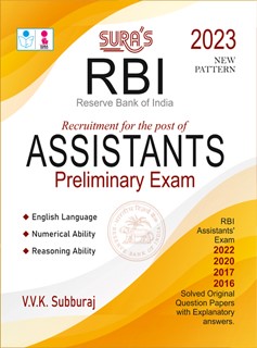SURA`S RBI Assistants Preliminary Exam Book in English Medium - Latest Edition 2023