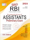 SURA`S RBI Assistants Preliminary Exam Book in English Medium - Latest Edition 2024