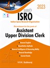 SURA`S ISRO Assistant Upper Division Clerk(UDC) Exam Book in English Medium - Latest Updated Edition 2023