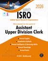 SURA`S ISRO Assistant Upper Division Clerk(UDC) Exam Book in English Medium - Latest Updated Edition 2026