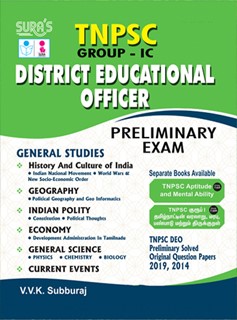 SURA`S TNPSC Group - IC DEO (District Educational Officer) Preliminary General Studies(GK) Exam Book in English - Latest Edition 2024