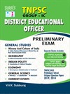 SURA`S TNPSC Group - IC DEO (District Educational Officer) Preliminary General Studies(GK) Exam Book in English - Latest Edition 2024