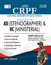SURA`S CRPF ASI(Stenographer) and HC(Ministerial) Exam Book in English Medium - Latest Updated Edition 2026