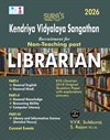 SURA`S KVS LIBRARIAN (Non-Teaching Post) Part I,II and III Exam Book in English Medium - Latest Updated Edition 2026