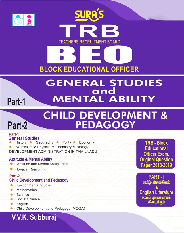SURA`S TRB BEO(Block Educational Officer) General Studies and Aptitude and Mental Ability and Child Development & Pedagogy Exam Book in English Medium 2026