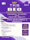 SURA`S TRB BEO(Block Educational Officer) General Studies and Aptitude and Mental Ability and Child Development & Pedagogy Exam Book in English Medium - Latest Updated Edition 2024