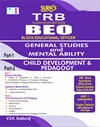 SURA`S TRB BEO(Block Educational Officer) General Studies and Aptitude and Mental Ability and Child Development & Pedagogy Exam Book in English Medium 2026