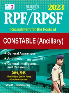 SURA`S RPF/RPSF Constable (Ancillary) Exam Book in English Mediam - Latest Updated Edition 2023