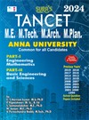 SURA`S TANCET M.E,M.Tech,M.Arch,M.Plan Anna University Exam  Book in English Medium - Latest Updated Edition 2024