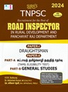SURA`S TNPSC Road Inspector Draughtsman and Tamil Eligibility Test and General Studies(All-in-One) Exam Book - Latest Updated Edition 2024