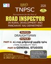 SURA`S TNPSC Road Inspector Draughtsman and Tamil Eligibility Test and General Studies(All-in-One) Exam Book - Latest Updated Edition 2026