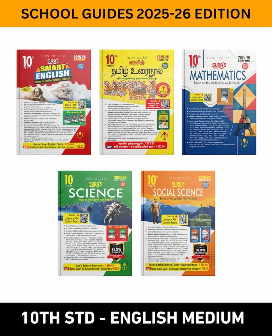 SURA`S 10th STD All Subjects In 1 Bundle Offer (Tamil, English, Maths, Science, Social Science) Set Of 5 Guides - English Medium 2025-26 Edition - Based On Samacheer Kalvi Textbook