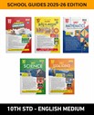 SURA`S 10th STD All Subjects In 1 Bundle Offer (Tamil, English, Maths, Science, Social Science) Set Of 5 Guides - English Medium 2025-26 Edition - Based On Samacheer Kalvi Textbook