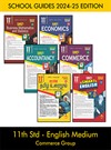 SURA`S 11th STD All subjects in 1 bundle Offer For Commerce group (Tamil, English,Accountancy,Commerce,Economics) Set of 5 Guides - English Medium 2024-25