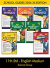 SURA`S 11th STD All subjects in 1 bundle Offer For Science group (Tamil, English,Mathematics,Bio-Botany,Bio-Zoology,Physics,Chemistry) Set of 7 Guides - English Medium 2024-25