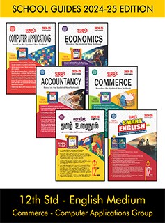 SURA`S 12th STD All subjects in 1 bundle For Commerce-Computer Applications group (Tamil, English,Accounts,Commerce,Economics,Computer Applications) Set of 6 Guides - English Medium 2024-25