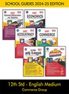 SURA`S 12th STD All subjects in 1 bundle Offer For Commerce group (Tamil, English,Accountancy,Commerce,Economics,Business Maths) Set of 6 Guides - English Medium 2024-25