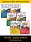 SURA`S 12th STD All subjects in 1 bundle Offer For Pure Science group (Tamil, English,Bio-Botany,Bio-Zoology,Physics,Chemistry) Set of 6 Guides - English Medium 2024-25