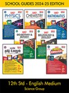 SURA`S 12th STD All subjects in 1 bundle Offer For Science group (Tamil, English,Mathematics,Bio-Botany,Bio-Zoology,Physics,Chemistry) Set of 7 Guides - English Medium 2024-25