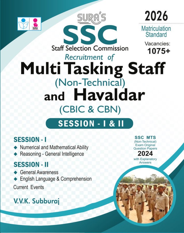 SURA`S SSC MTS (Multi Tasking Staff) and Havaldar Session I & II Exam Book in English Medium Matriculation Std 2026