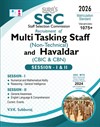 SURA`S SSC MTS (Multi Tasking Staff) and Havaldar Session I & II Exam Book in English Medium Matriculation Std 2026