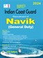 SURA`S Indian Coast Guard Navik (General Duty) Exam Book in English Medium - Latest Updated Edition 2024