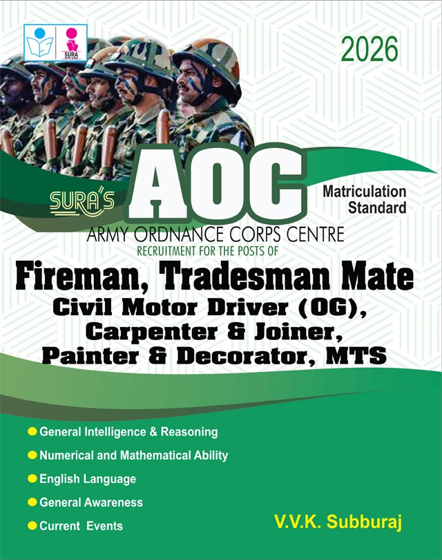 SURA`S Army Ordnance Corps Centre (AOC) Tradesman Mate & Fireman Exam Book in English Medium - Latest Updated Edition 2026