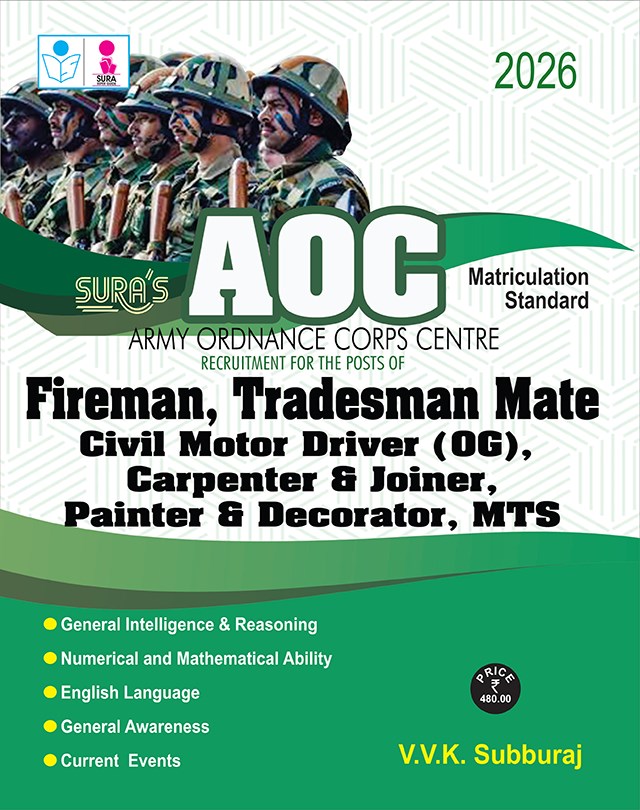 SURA`S Army Ordnance Corps Centre (AOC) Tradesman Mate & Fireman Exam Book in English Medium - Latest Updated Edition 2026