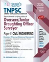 SURA`S TNPSC CTSE Overseer / Junior Draughting Officer JDO Surveyor Paper II Civil Engineering Exam Book Guide English Medium 2025