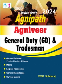 SURA`S Indian Army Agnipath Agniveer General Duty (GD) and Tradesman Exam Book in English Medium - Latest Updated Edition 2024