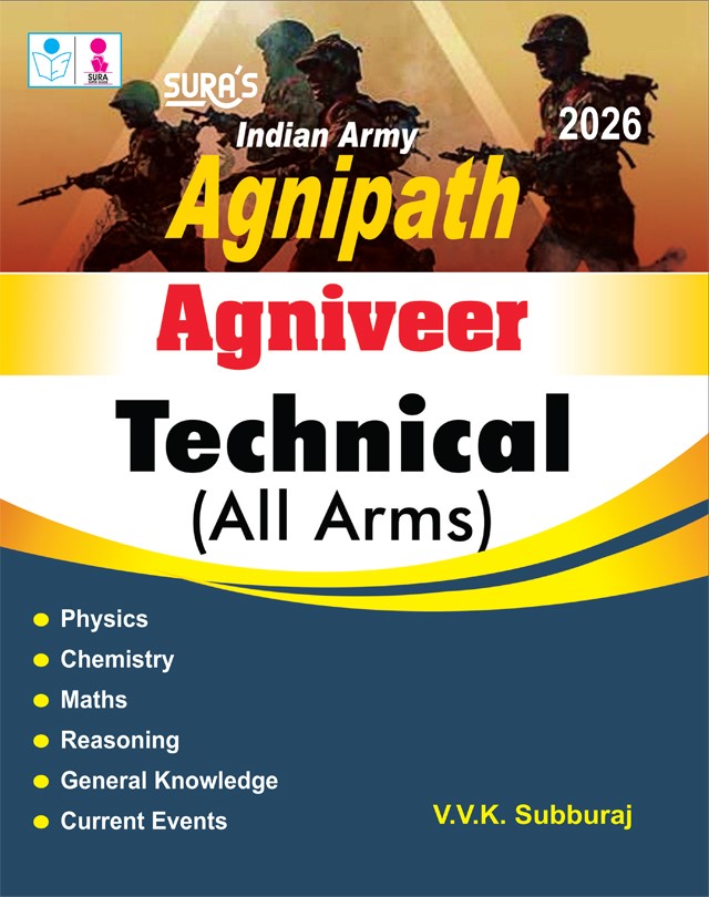 SURA`S Indian Army Agnipath Agniveer Technical (All Arms) Exam Book in English Medium - Latest Updated Edition 2026