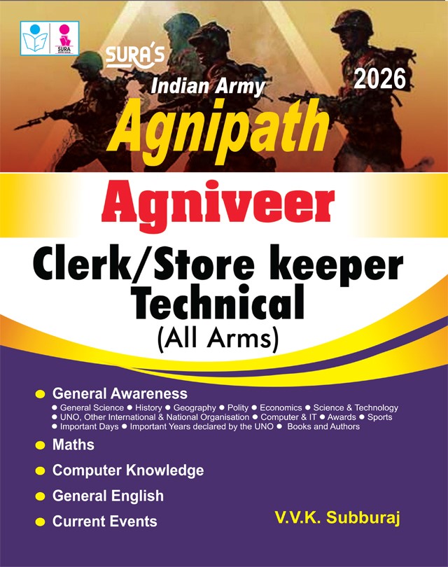 SURA`S Indian Army Agnipath Agniveer Clerk Store keeper Technical (All Arms) Exam Book in English Medium - Latest Updated Edition 2026