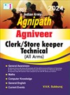SURA`S Indian Army Agnipath Agniveer Clerk Store keeper Technical (All Arms) Exam Book in English Medium - Latest Updated Edition 2024