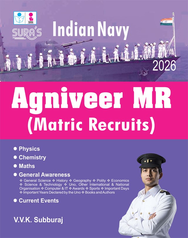 SURA`S Agniveer MR (Matric Recruits) Exam Books in English Medium - Latest Updated Edition 2026