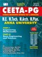 SURA`S CEETA-PG M.E,M.Tech,M.Arch,M.Plan Anna University Exam Book in English Medium - Latest Updated Edition 2023