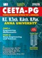 SURA`S CEETA-PG M.E,M.Tech,M.Arch,M.Plan Anna University Entrance Exam Book in English Medium 2025