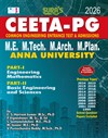 SURA`S CEETA-PG M.E,M.Tech,M.Arch,M.Plan Anna University Entrance Exam Book in English Medium 2026