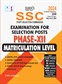SURA`S SSC (Staff Selection Commission) Examination for Selection Posts Phase XII 12 Matriculation Level Exam Books 2024