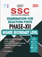 SURA`S SSC (Staff Selection Commission) Examination for Selection Posts Phase XII 12 Higher Secondary Level Exam Books 2024