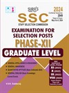 SURA`S SSC (Staff Selection Commission) Examination for Selection Posts Phase XII 12 Graduate Level Exam Books 2024