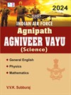 SURA`S Indian Air Force Agnipath Agniveer Vayu Science Exam Book in English Medium - Latest Updated Edition 2024